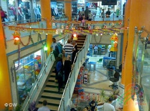 gaza-mall.jpg